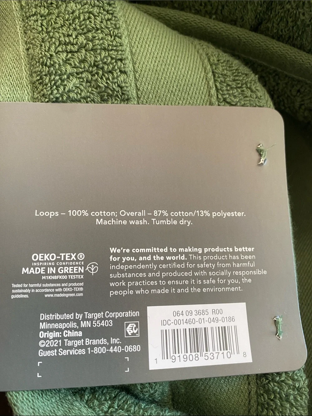 Cotton Bath Towel Set NWT Dark Green Household Cozy Fade Resistant